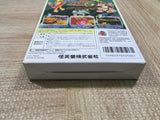 UF3766 Banjo Kazooie 2 Nintendo N64 Japan
