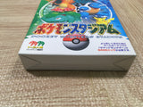 UF3767 Pokemon Stadium with 64GB pack Nintendo N64 Japan