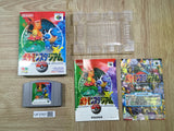 UF3767 Pokemon Stadium with 64GB pack Nintendo N64 Japan