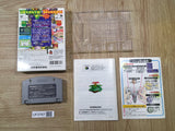 UF3767 Pokemon Stadium with 64GB pack Nintendo N64 Japan