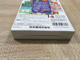UF3767 Pokemon Stadium with 64GB pack Nintendo N64 Japan