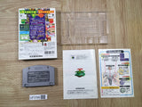 UF3768 Pokemon Stadium with 64GB pack Nintendo N64 Japan
