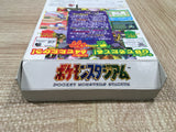 UF3768 Pokemon Stadium with 64GB pack Nintendo N64 Japan