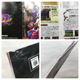 UF3770 The Legend of Zelda Ocarina of Time Nintendo N64 Japan