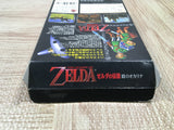UF3770 The Legend of Zelda Ocarina of Time Nintendo N64 Japan