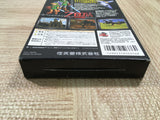 UF3770 The Legend of Zelda Ocarina of Time Nintendo N64 Japan
