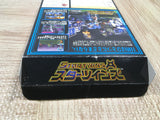 UF3772 Jet Force Gemini Star Twins Nintendo N64 Japan