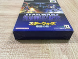 UF3773 Star Wars Shadows of the Empire Nintendo N64 Japan