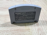 UF3775 Wonder Project J2 Nintendo N64 Japan