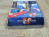 UF3775 Wonder Project J2 Nintendo N64 Japan