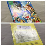UF3776 Doraemon 2 Nobita to Hikari no Shinden Nintendo N64 Japan