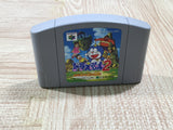 UF3776 Doraemon 2 Nobita to Hikari no Shinden Nintendo N64 Japan