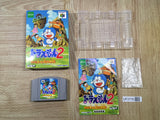 UF3776 Doraemon 2 Nobita to Hikari no Shinden Nintendo N64 Japan