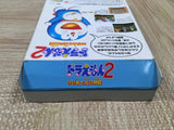 UF3776 Doraemon 2 Nobita to Hikari no Shinden Nintendo N64 Japan