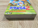 UF3776 Doraemon 2 Nobita to Hikari no Shinden Nintendo N64 Japan
