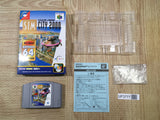 UF3777 Sim City 2000 Nintendo N64 Japan
