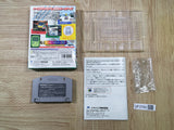 UF3780 MRC Multi Racing Championship Nintendo N64 Japan