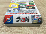 UF3780 MRC Multi Racing Championship Nintendo N64 Japan