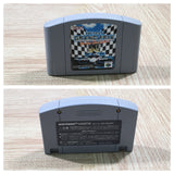UF3782 Human Grand Prix Nintendo N64 Japan