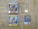 UF3783 Super Mario Land 2 6 Golden Coins Nintendo GameBoy Japan