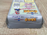 UF3783 Super Mario Land 2 6 Golden Coins Nintendo GameBoy Japan