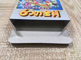 UF3783 Super Mario Land 2 6 Golden Coins Nintendo GameBoy Japan