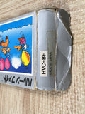 UF3785 Balloon Fight Nintendo Famicom NES Japan