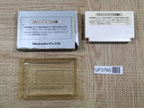 UF3785 Balloon Fight Nintendo Famicom NES Japan