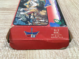 UF3788 Dragon Quest III 3 Nintendo Famicom NES Japan