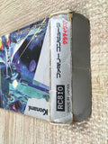 UF3793 Gradius Nemesis Nintendo Famicom NES Japan