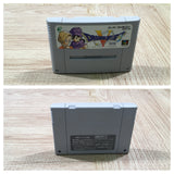 UF3811 Dragon Quest V 5 Nintendo Super Famicom SNES Japan