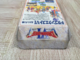 UF3812 Dragon Quest VI 6 Nintendo Super Famicom SNES Japan