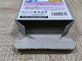 UF3839 Street Fighter II 2 Turbo Nintendo Super Famicom SNES Japan