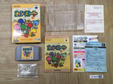UF3870 Yoshi Story Yossy Nintendo N64 Japan
