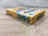 UF3870 Yoshi Story Yossy Nintendo N64 Japan