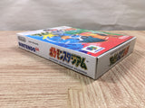 UF3871 Pokemon Stadium with 64GB pack Nintendo N64 Japan