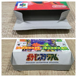 UF3871 Pokemon Stadium with 64GB pack Nintendo N64 Japan