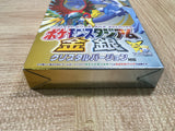 UF3872 Pokemon Stadium Gold Silver Crystal Nintendo N64 Japan