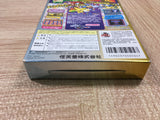 UF3872 Pokemon Stadium Gold Silver Crystal Nintendo N64 Japan