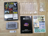 UF3874 The Legend of Zelda Ocarina of Time Nintendo N64 Japan