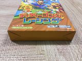 UF3875 Diddy Kong Racing Nintendo N64 Japan