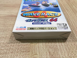 UF3876 Wave Race Ramble Pak Ver. Nintendo N64 Japan