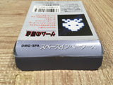 UF3878 Space Invaders Nintendo GameBoy Japan
