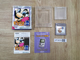 UF3879 Mario Picross 2 Nintendo GameBoy Japan