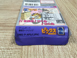 UF3879 Mario Picross 2 Nintendo GameBoy Japan