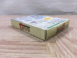 UF3882 Dino Breeder 3 Nintendo GameBoy Japan