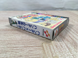 UF3885 Hunter x Hunter Hunter no Keifu Nintendo GameBoy Japan