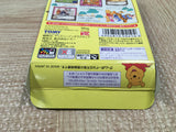 UF3886 Winnie the Pooh Nintendo GameBoy Japan