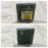 UF3886 Winnie the Pooh Nintendo GameBoy Japan