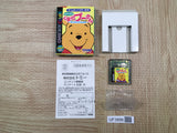 UF3886 Winnie the Pooh Nintendo GameBoy Japan